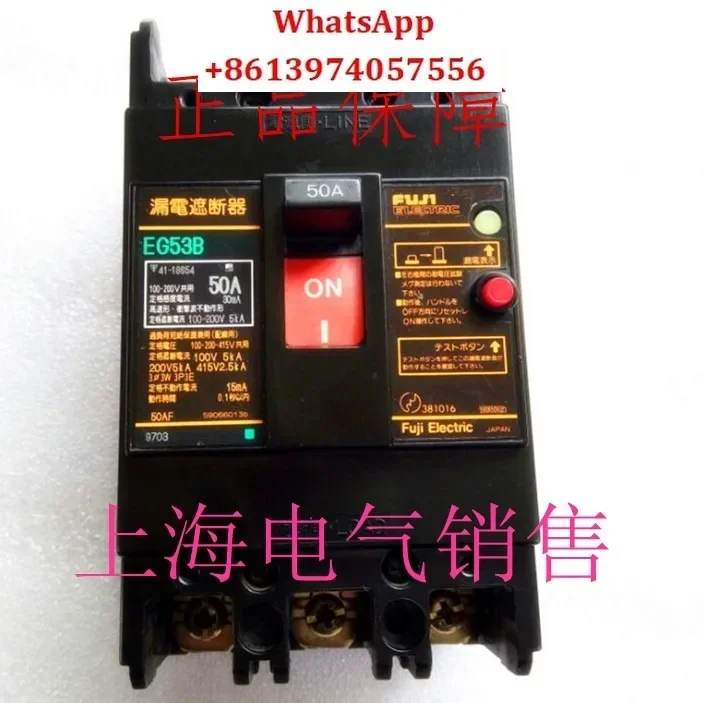 

EG53B 3P 50A40A30A20A Leakage Circuit Breaker Original Genuine