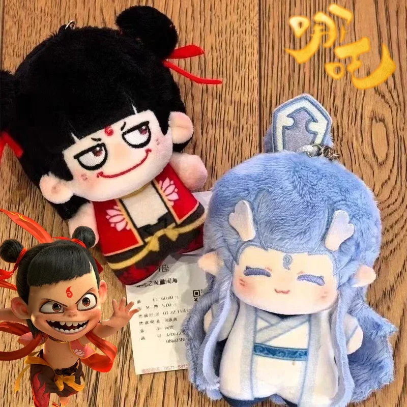 

Anime Ne Zha Birth of the Demon Child Nezha Aobing Cosplay Key Chain Plush Cotton Doll Keychains Bag Pendant Keyring Accessories