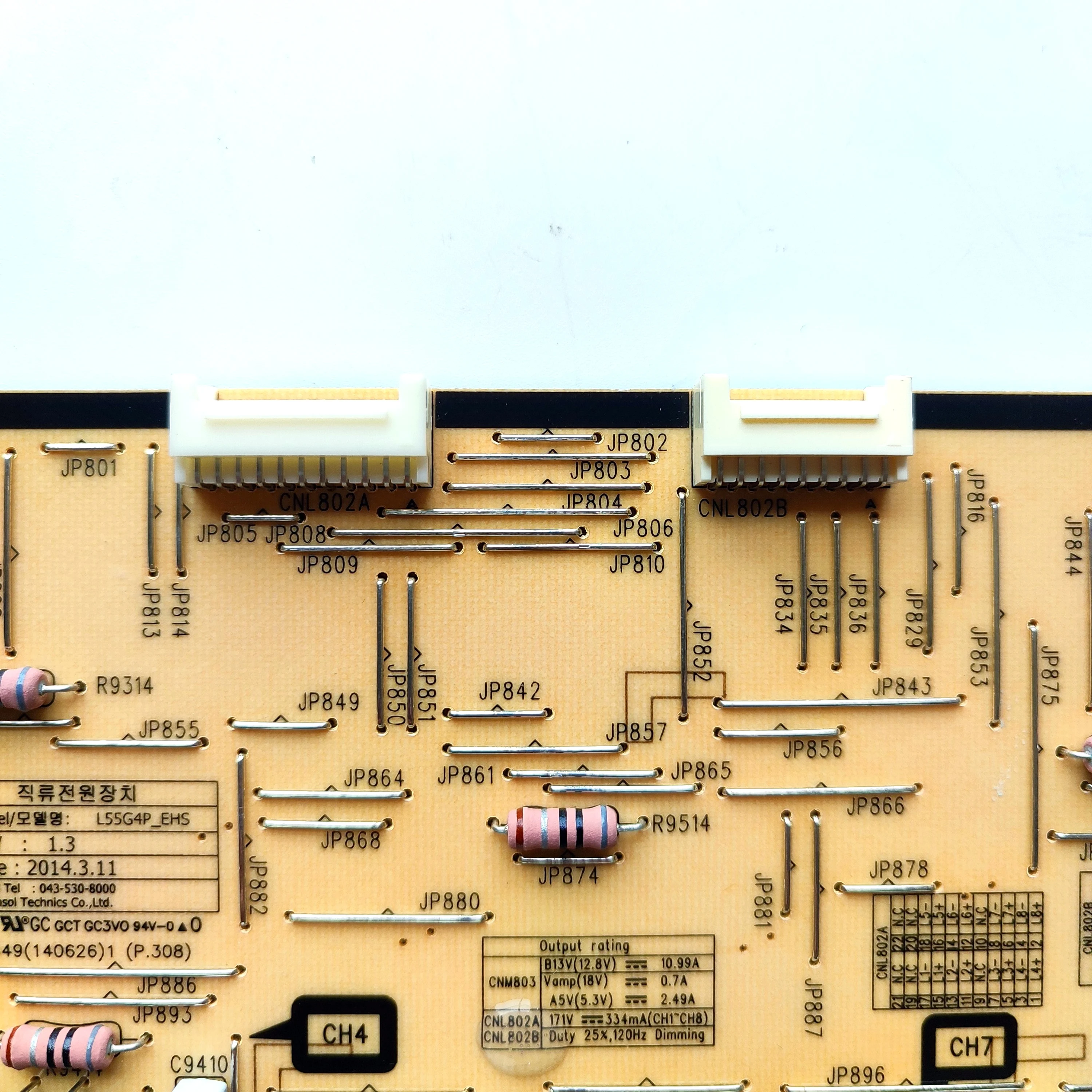 لوحة إمداد الطاقة الأصلية للتلفزيون ، l55g4p-ehs refv هي لـ UA55HU8500 ، UE55HU7500T ، UE48HU7500 ، UN50HU8550FXZA