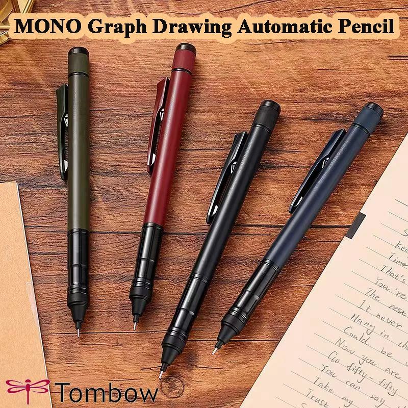 

Механический карандаш Tombow, цвет ретро, матовый стержень, двойной стук, автоматические карандаши с низкой гравитацией, художницы, инженеры, товары для студентов