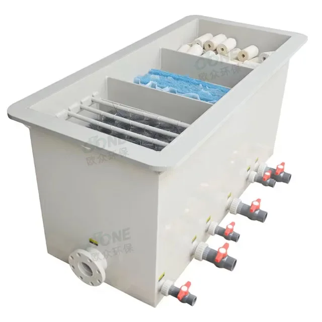 best cost biochemical filtration machine fish pond mini koi 10m3/H household bio filter