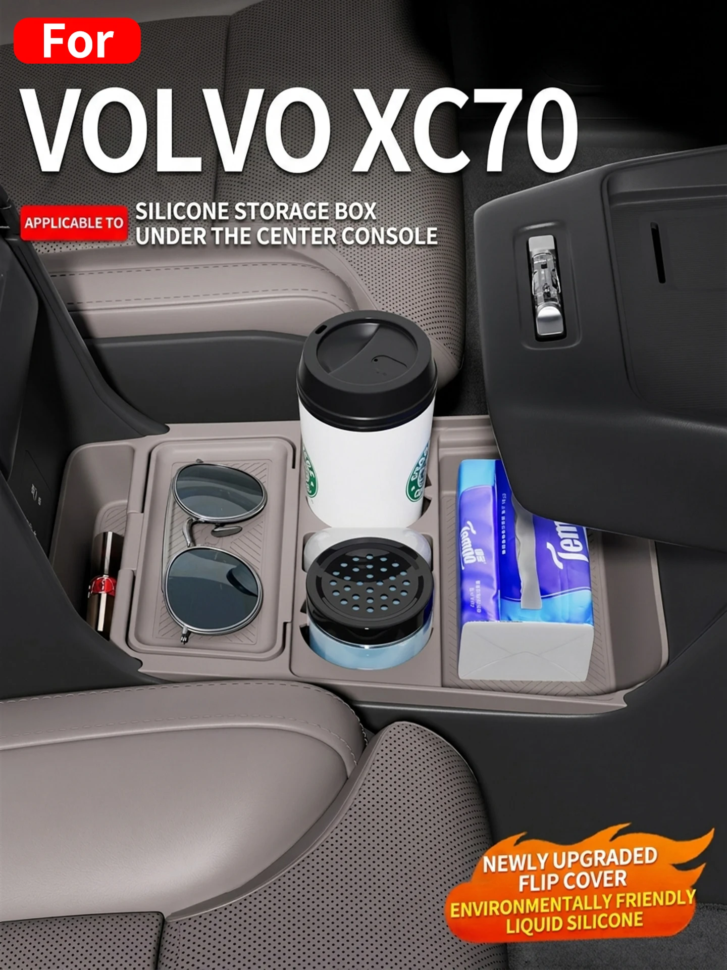 for-volvo-xc70-central-control-lower-level-organizer-storage-box-armrest-box-below-silicone-tray-car-accessory