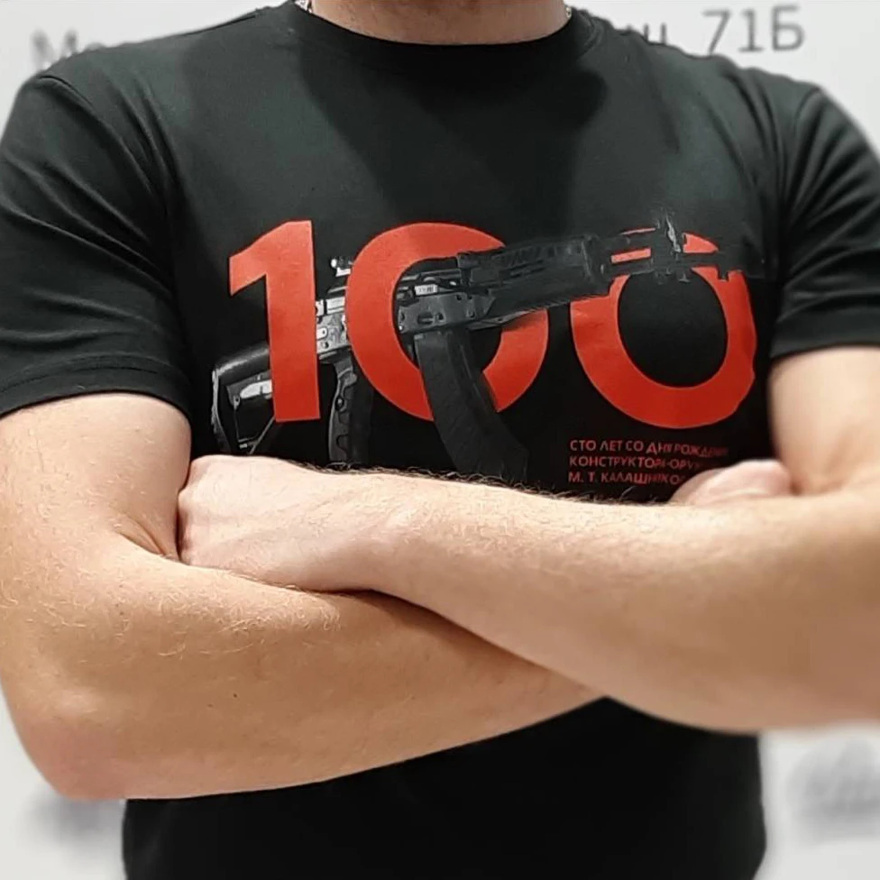 

Kalashnikov 100th Anniversary AK12 Assault Rifle T Shirt. New 100% Cotton Short Sleeve O-Neck T-shirt Casual Mens Top
