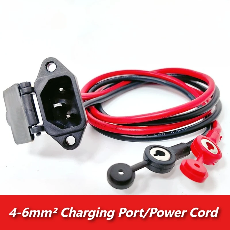 4/6mm T-shaped Plug Connection Cable For Battery High-output Vehicle Electric Vehicle Tricycle 3Pin Lithium Lead-acid Battery