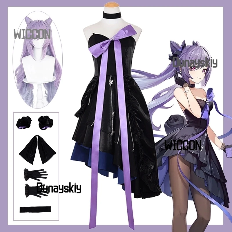 

Keqing cosplay Genshin Impact cosplay costume women's stage performance costume wig kawaii sexy Lolita Halloween cosplay