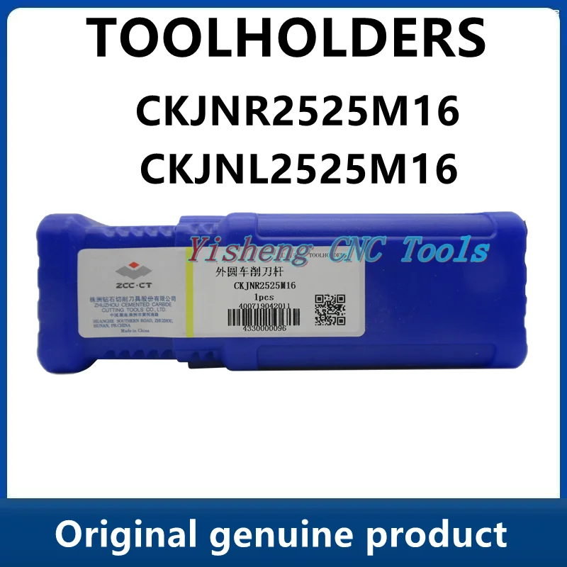 

ZCC Tool Holders CKJNR2525M16 CKJNL2525M16