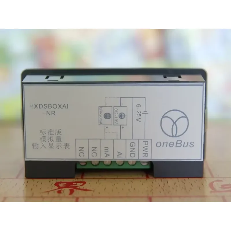 Digital display meter 0-10V 0-20mA 2-10V 4-20mA analog input display table Digital display head Module For arduino
