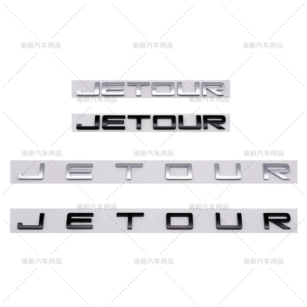 3D ABS Emblem Letters Logo Sticker Car Front Rear Trunk Badge For JETOUR Dashing Traveler T2 T1 X50 X70 X90 Plus Accessories