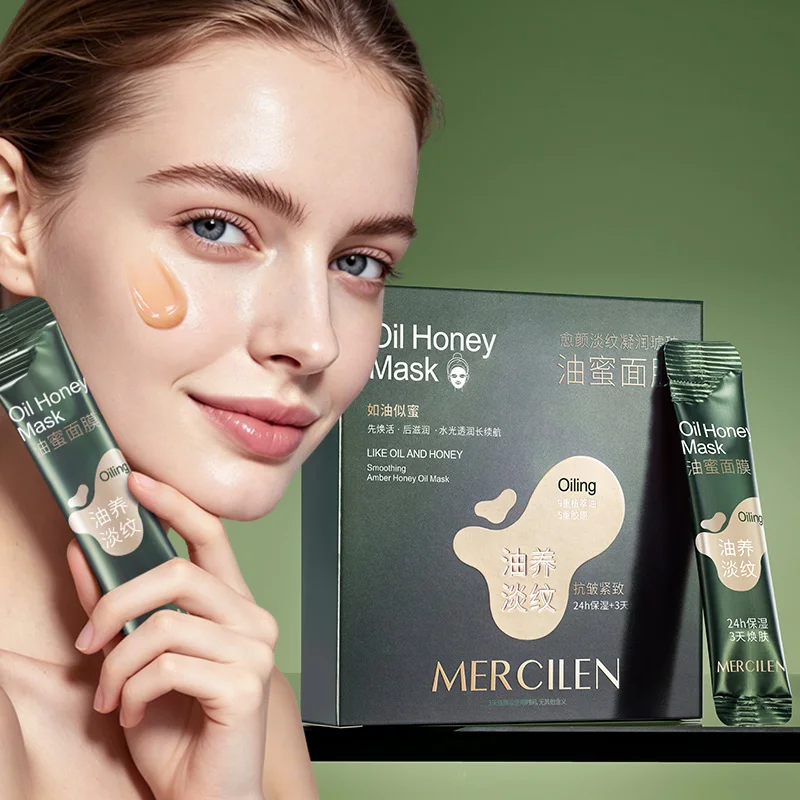 Mercilen Moisturizing Amber Oil Honey Mask 4Gx20 Pack, Contains Niacinamide, Squalane, Collagen, Moisturizes, Firms, and Makes the Skin Smooth and Translucent It Presents a Delicate and Smooth Complexion. Suitable for All Skin Types.