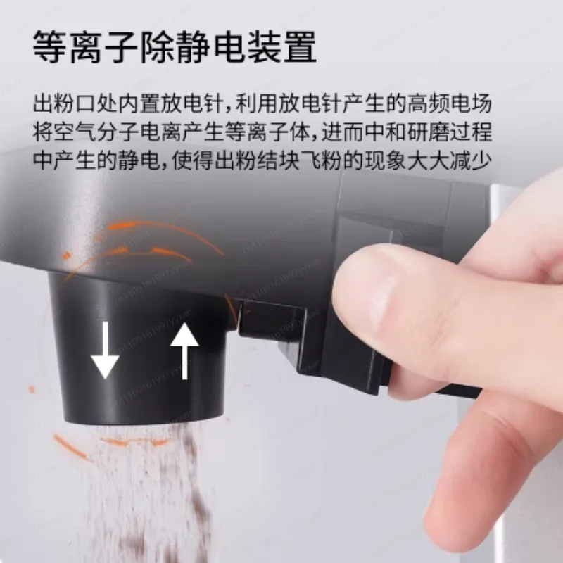 DF83V single product coffee grinder, stepless speed regulation, black