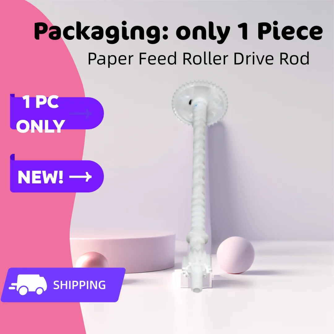 1/3/5 WF-3720 3721 3735 Paper Feed Roller Drive Rod For Epson WF-3820 WF-3825 WF-4720 WF-WF-3720 WF-3725 WF-4838 WF-4830 WF-4738