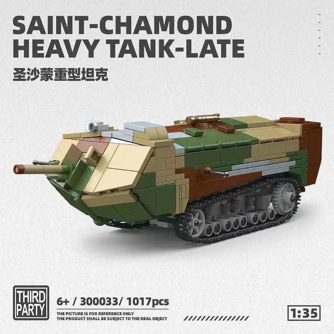 

French Saint-Samson Heavy Tank Tracks Educational Building Toy Stuffed Model War Series Collectible 300033