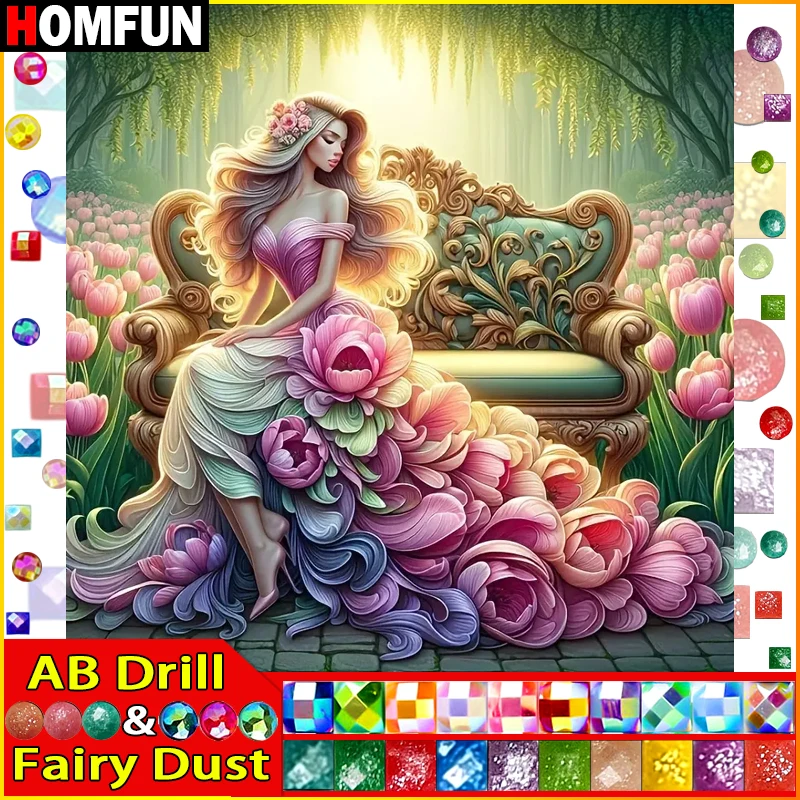 HOMFUN Fairy Dust AB Diamond Painting Full Square/Round Drill 5D DIY \