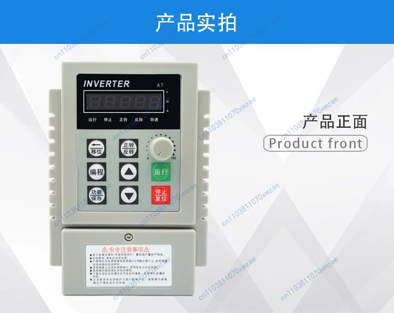 Onduleur 0,75 kw 220V, régulateur de moteur triphasé, onduleur monophasé universel