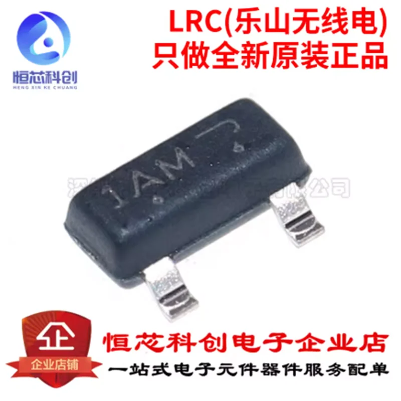 Original genuine LMBT3904LT1G screen printed 1AM 40V 200mA SOT-23 surface mount transistor