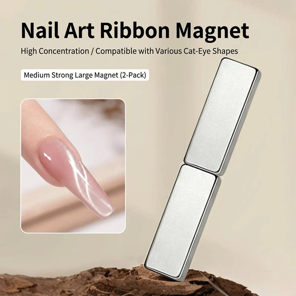 2Pcs Multi-Style Cat Eye Nail Magnet For Ribbon French Cross Starlight Cat Eye Effects High Gloss Professional Nail Art Magnet