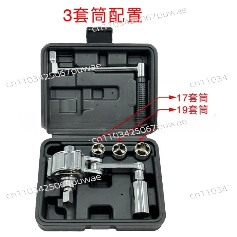16A Labor-Saving Wrench Torque Multiplier Wheel Lug Nut Wrench For Car SUV Tire Removal Tool