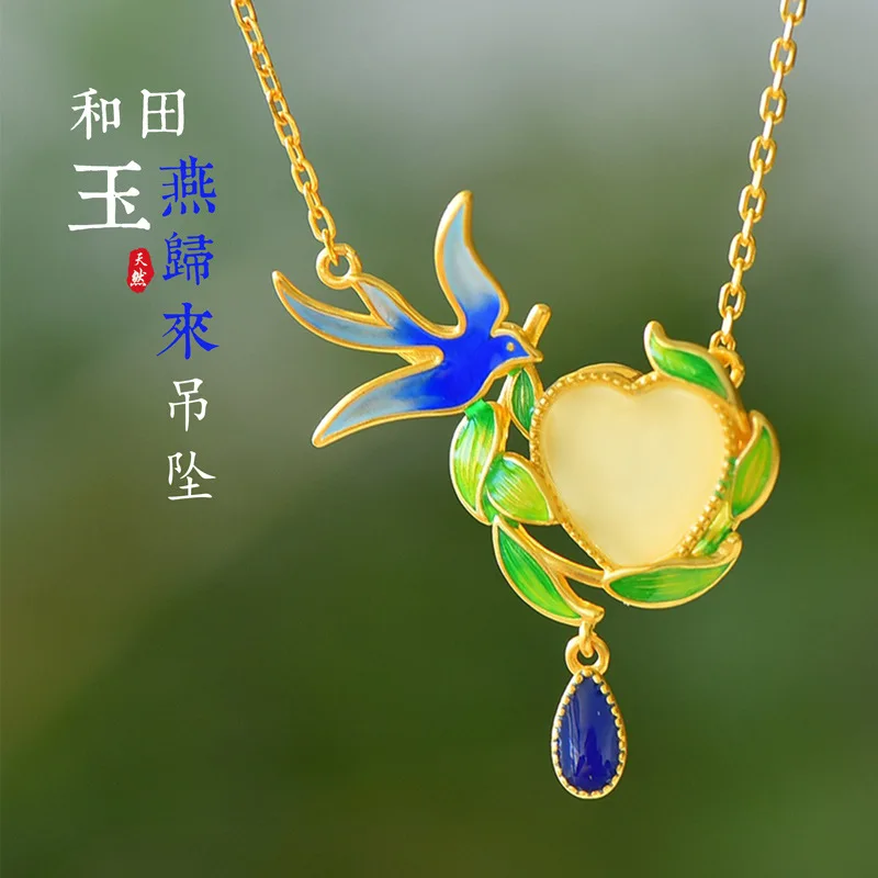 With Certificate Hetian Jade Pendant Retro Chinese Style 925 Silver Gold Plated Inlaid Jade Enamel Swallow Hanfu Necklace
