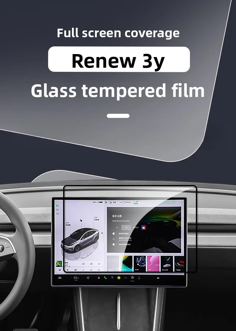 

Glass Screen Protector for Tesla Refreshed Model 3 / Y Full Screen HD Clear Car Navigation Central Control Protective Film