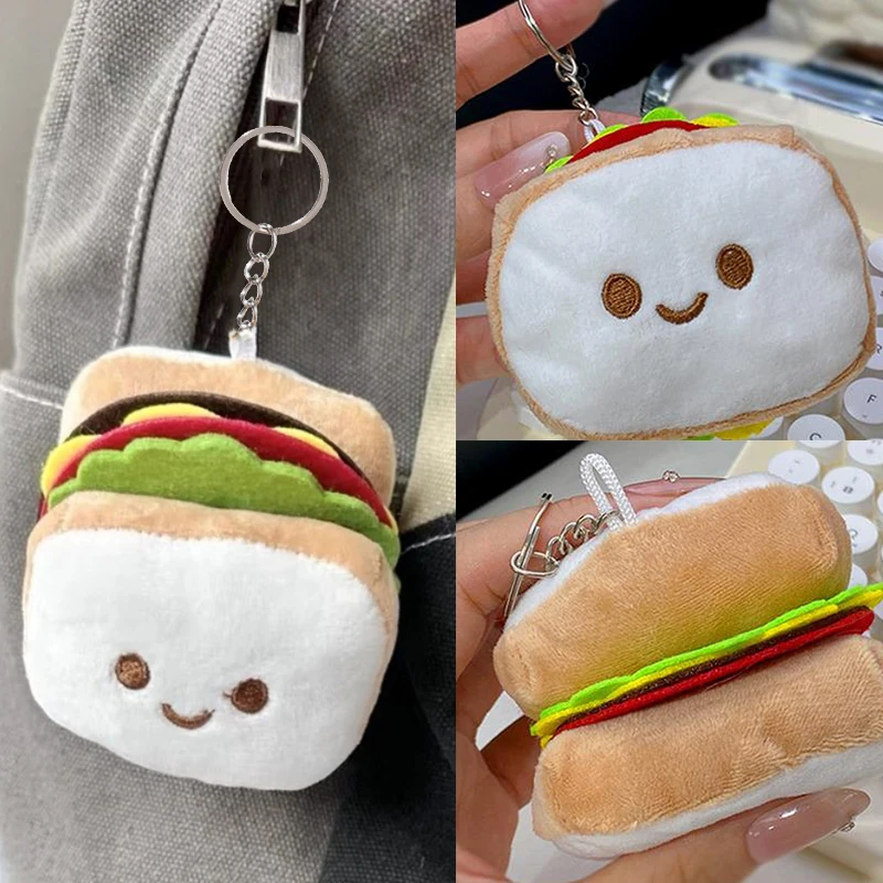 Kawaii Food Plush Sandwich Toast Keychains Creative Soft Stuffed Keyrings Pendant Bag Decoration Accessories Gifts