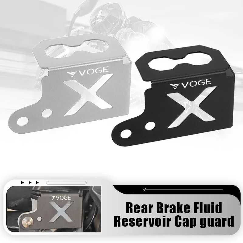

FOR LONCIN VOGE 525AC DS525X 500AC 2022-2024 2023 DS525X 525 500 AC Brake Fluid Reservoir Guard Cover Oil Cup Cap Case Protector