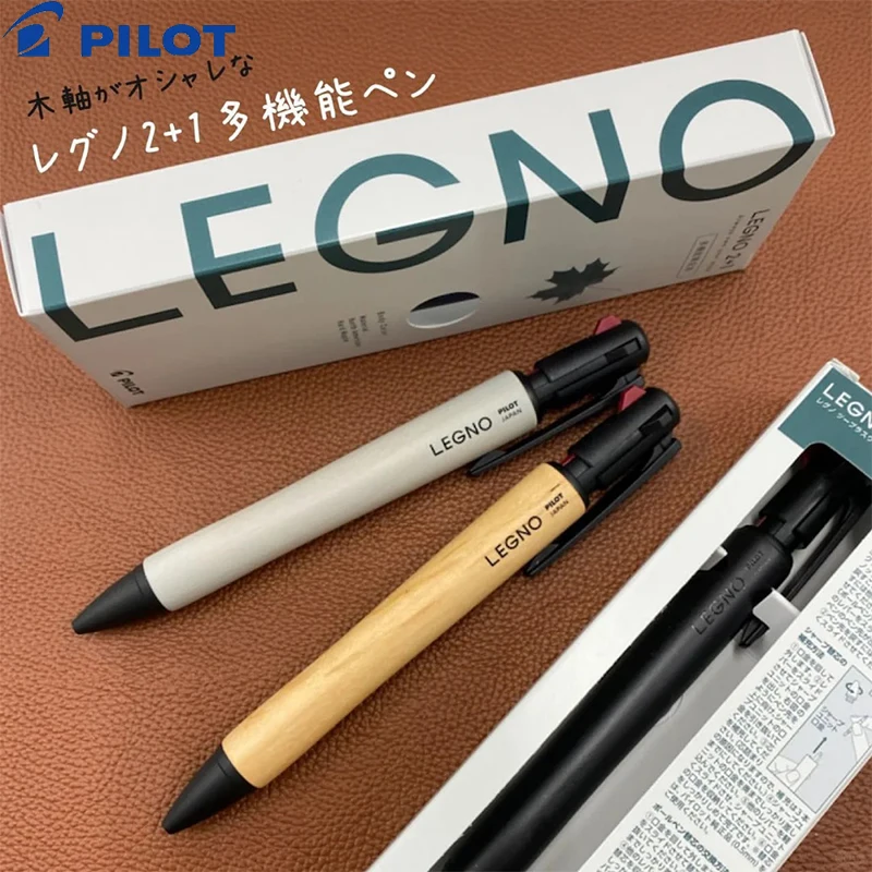 Japan PILOT Wooden Pen Luxury Dual Color Ink Ballpoint Pens Automatic Pencil Practical Writing Journaling Note Taking Stationery