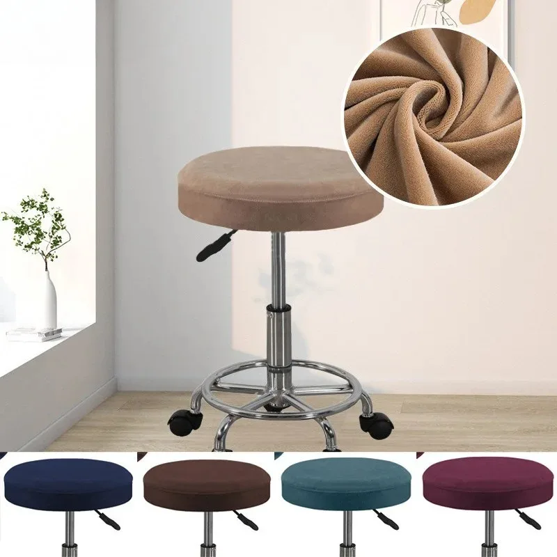 Premium Silver Fox Velvet Cover for A Round Stool Elastic Round Stool Seat Cover Universal Elastic Stretch Bar Seat Covers 2026