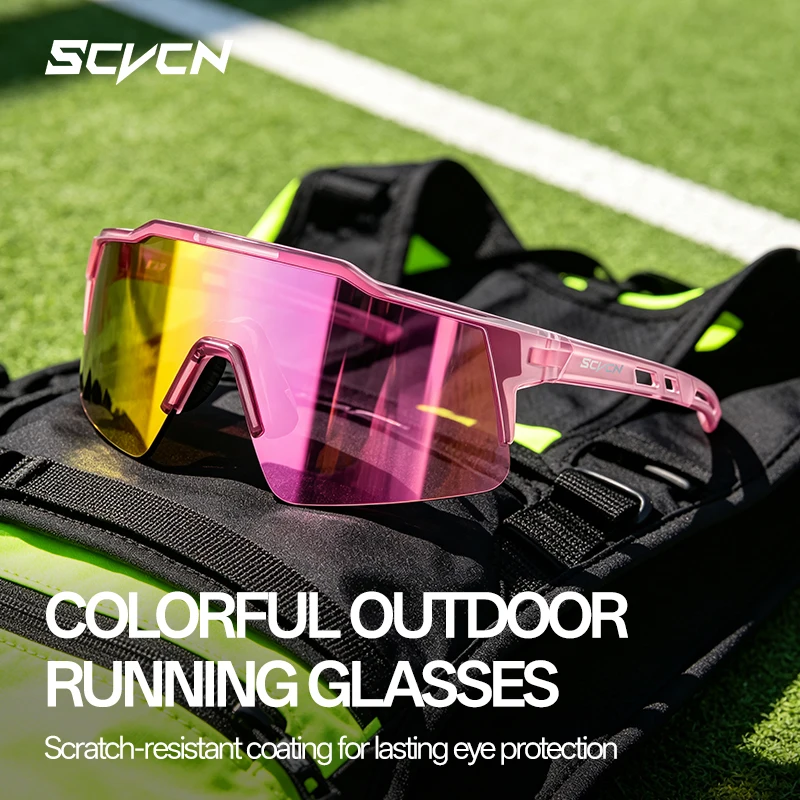 SCVCN 2026 New Cycling Sunglas - Men'S Fashion Glasses 2026 评论和价格