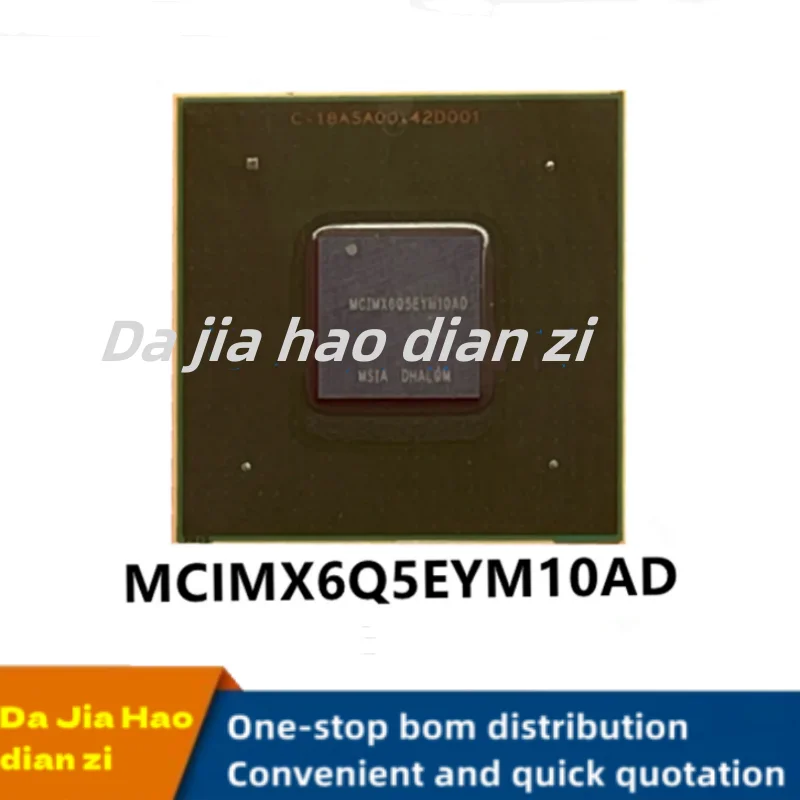 1pcs/lot MCIMX6Q5EYM10AD BGA ic chips in stock