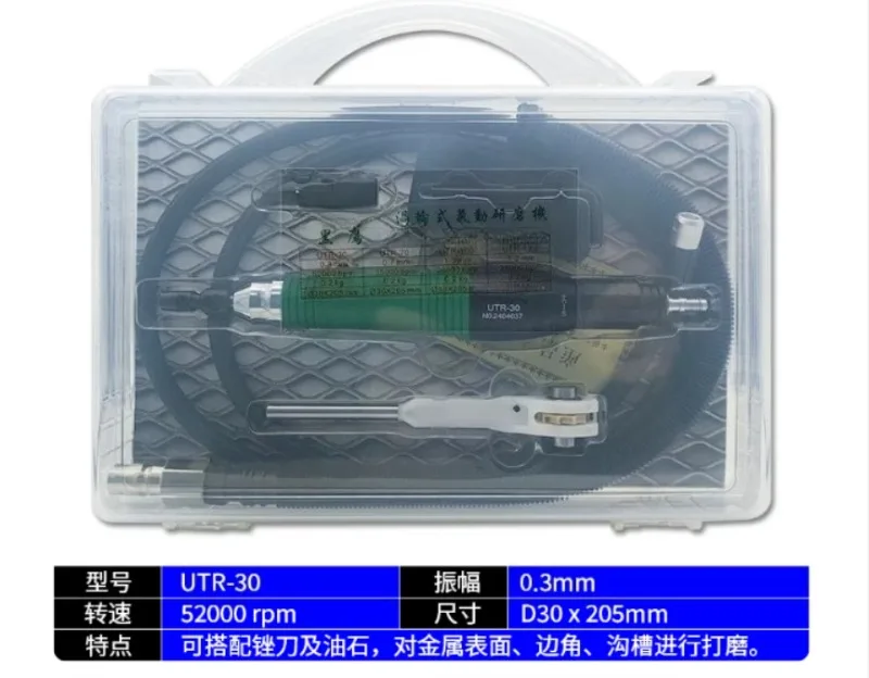 1pcs Pneumatic Grinding Machine UTR-3070100120 Pneumatic Reciprocating File Machine Mold Grinding