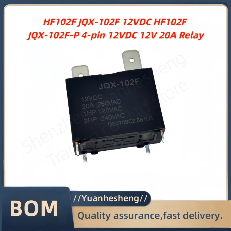 5Pcs/ Hf102F Jqx-10…