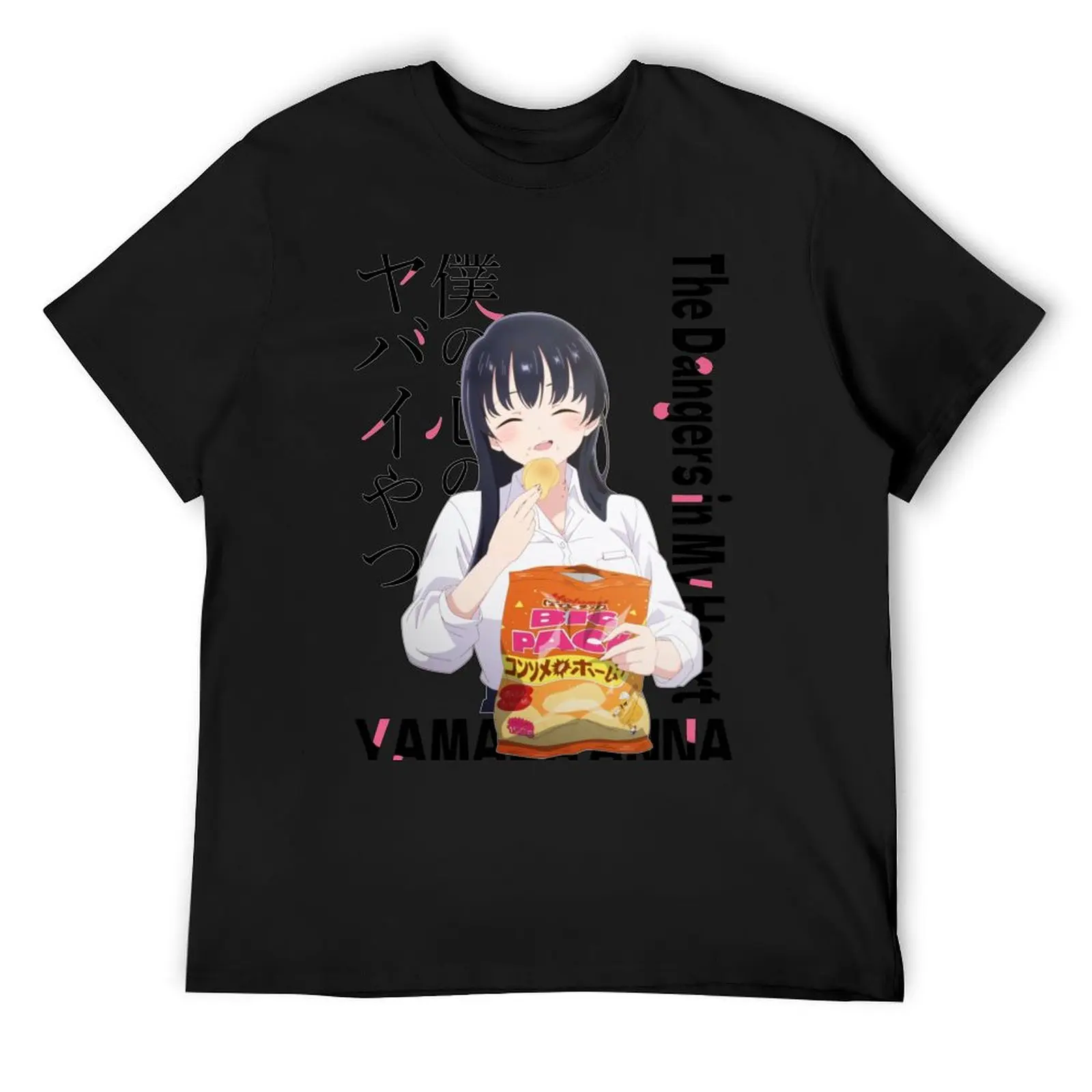 Los peligros en mi corazón, Boku no Kokoro no Yabai Yatsu002 camiseta de talla grande ropa de hombre Camiseta de algodón para hombre