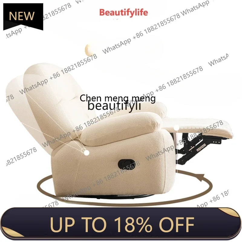 

P178 Cream Style Multifunctional Lazy Sofa Leisure Sleeping Rotating Electric Single Sofa