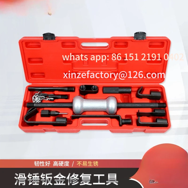 

Customizable 10-piece automotive sheet metal hammer repair tool set