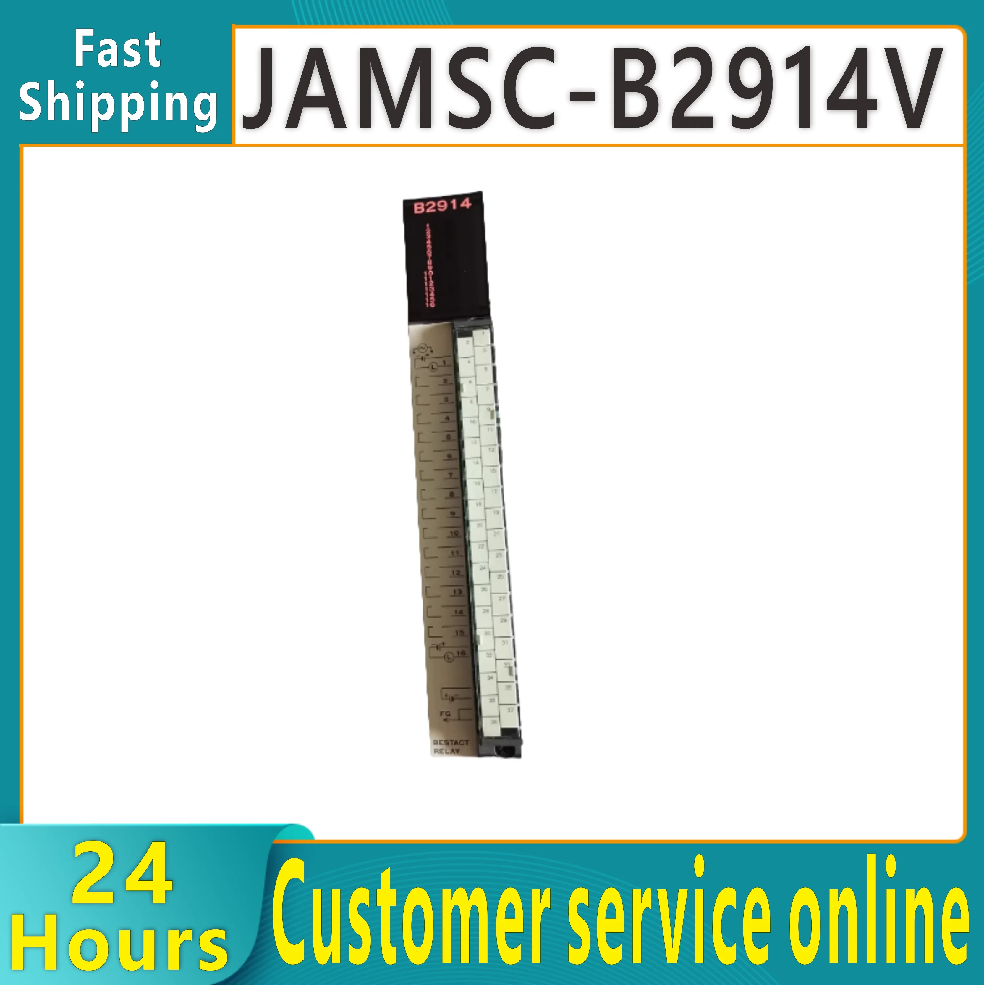 

Оригинальный модуль JAMSC-B2914V JAMSC-B2110AV JAMSC-B2110A