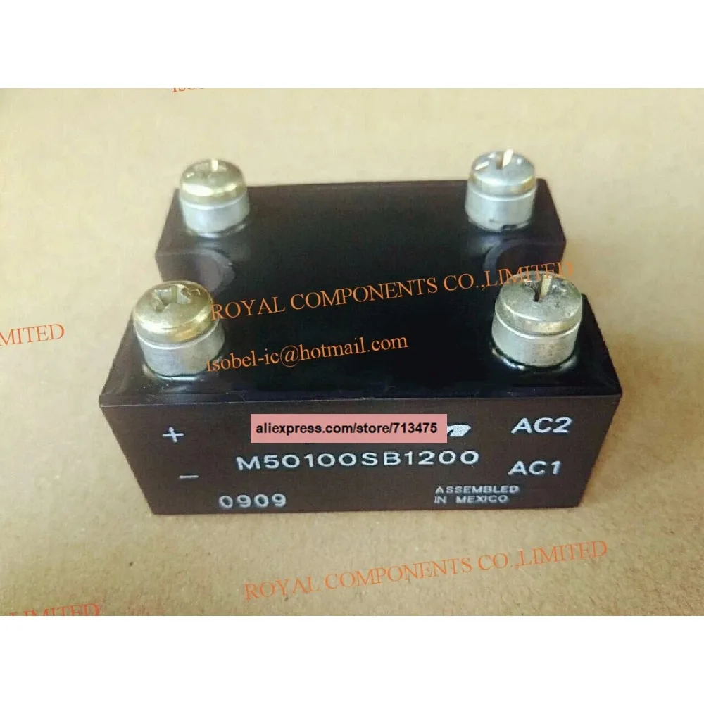 M50100SB1200 M50100SB1400 M50100SB1600 M50100SB600 M50100SB800