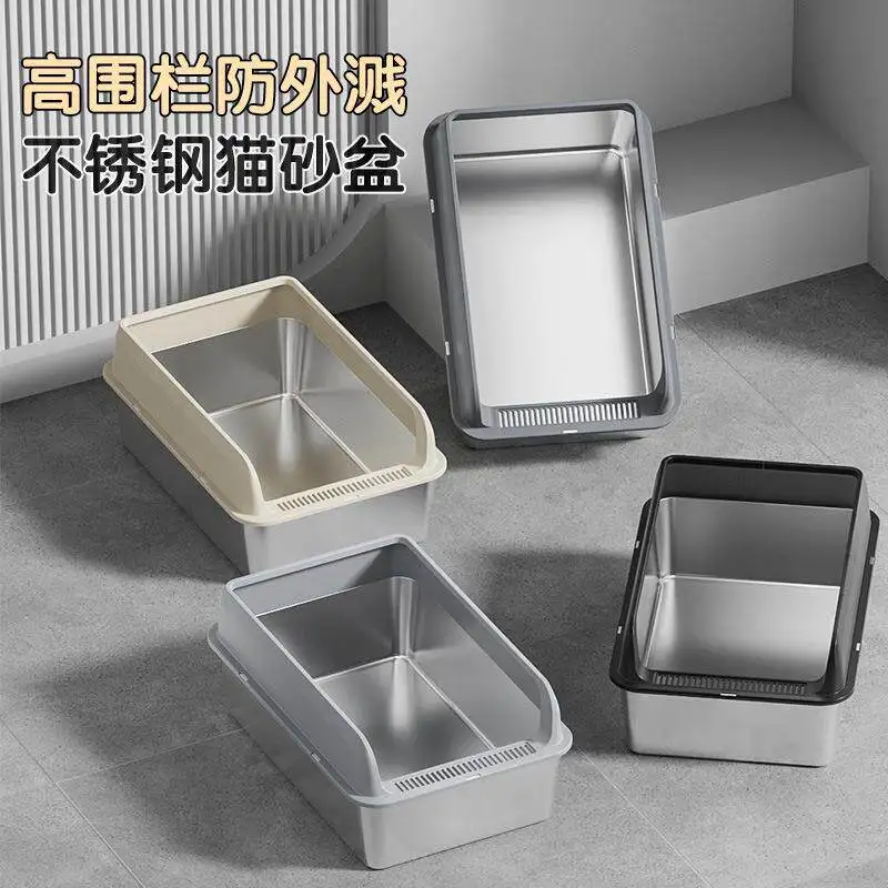 Stainless Steel Cat Litter Box Anti-splash Cover Extra Large