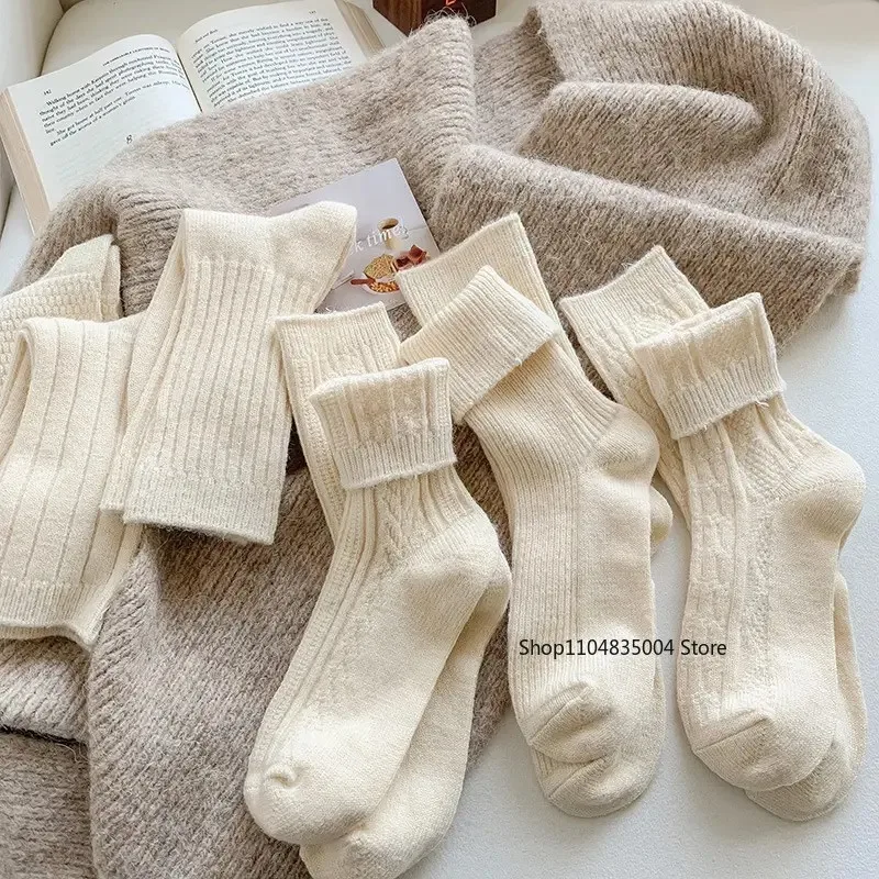 

1/6 Pairs Autumn Winter Women Beige Knitted Mid Tube Socks Fashionable Stripes Thick Warm Comfortable Home Outdoor Casual Socks