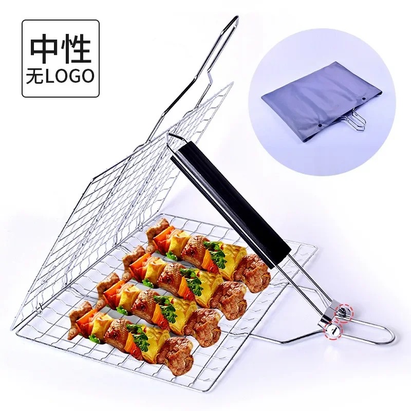 Folding Grilling Basket Outdoor Camping BBQ Stainless Steel Grill Rack Foldable Seafood Steak Vegetables Barbecue Cooking Tool