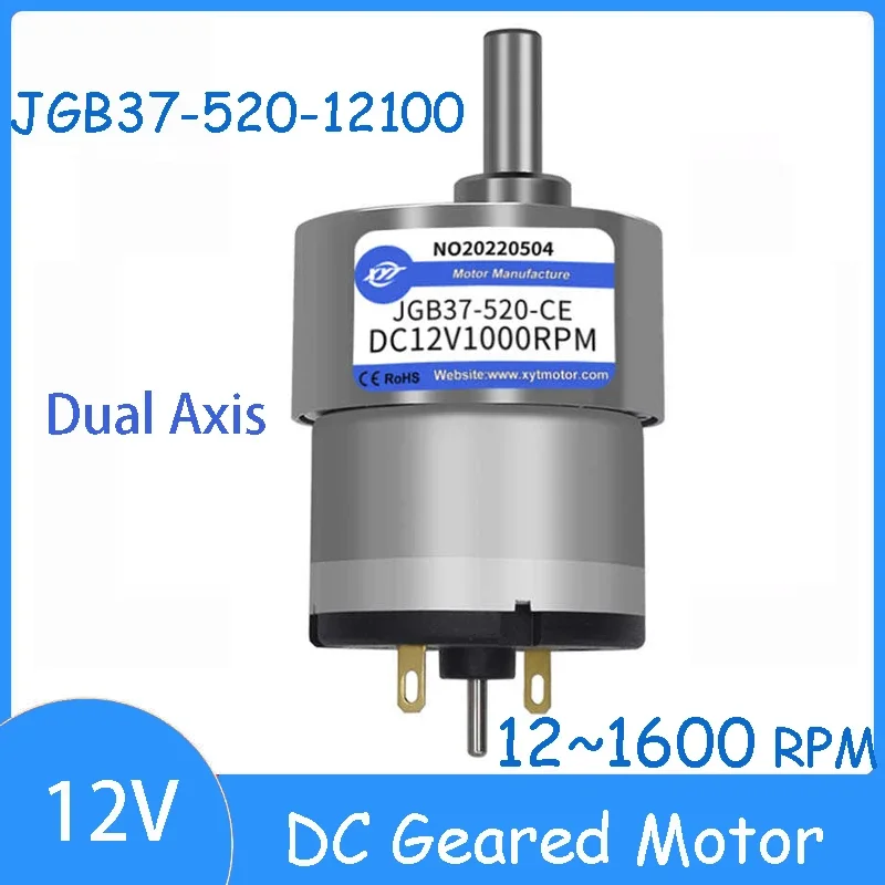 JGB37-520 12V Dual Axis Motor Micro DC Geared Motor 12~1600 RPM Power 7.8W Speed Control High speed Small Motor