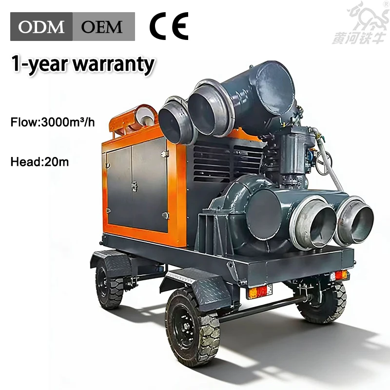 16 Inch 3000m ³/h Customized Large Displacement Mining Pump,   Water Pump, Sewage Pump, River Water Pump