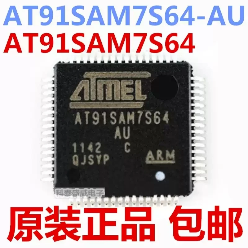 Brand new original AT91SAM7S64 AT91SAM7S64-AU AT91SAM7S64C-AU QFP64