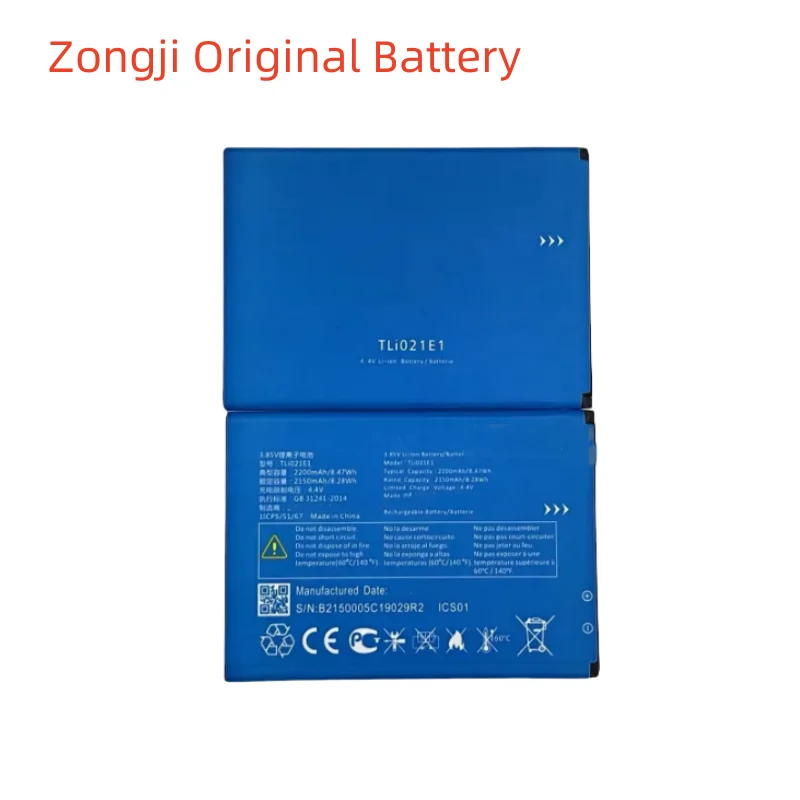 

Новая батарея TLi021E1 2200 мАч для Alcatel OT-5047U U5 HD CAB2150008C1 мобильный телефон аккумулятор + Инструменты