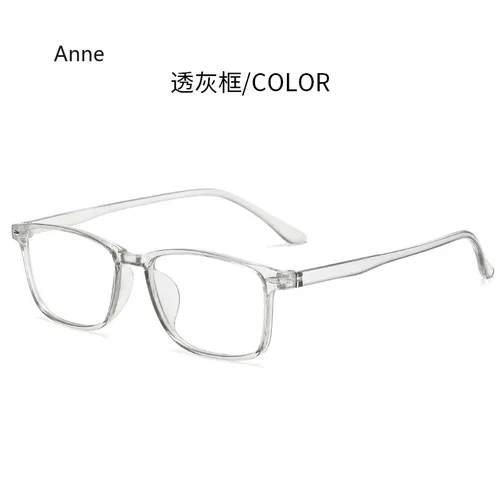 Imagen 2 del producto Gafas de miopía de película azul 2023 para mujeres y hombres, gafas no deformables, montura de gafas, gafas bloqueadoras de luz azul