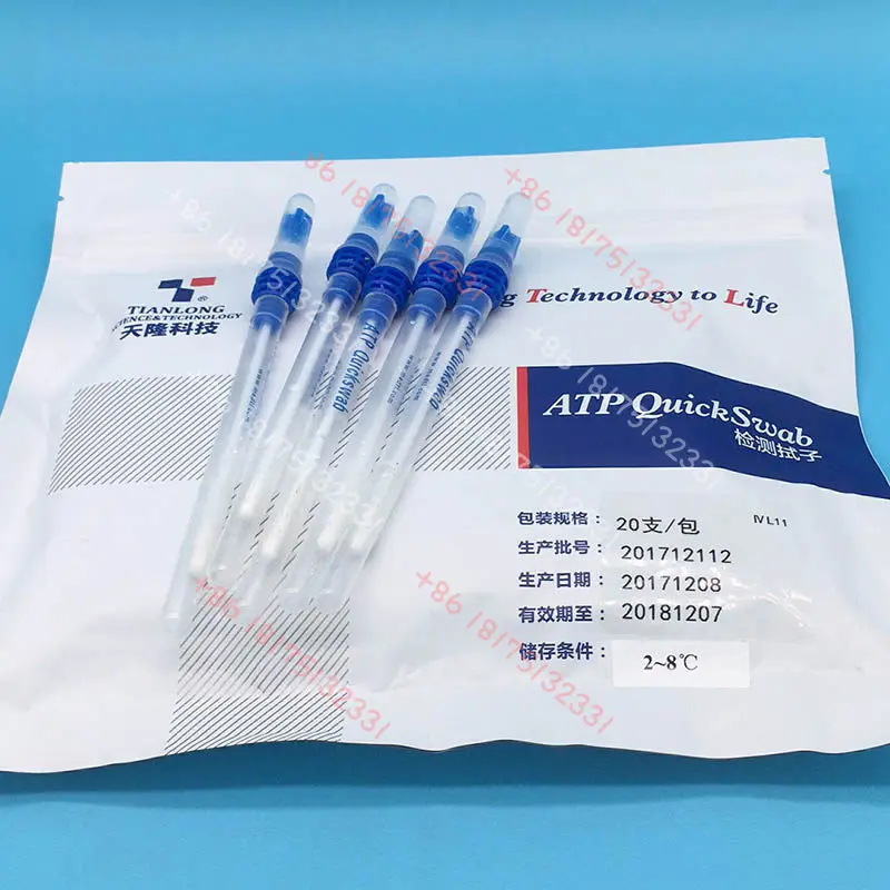 Tianlong ATP Detection Swab Detector Reagent Total Bacteria Test Tableware Escherichia coli Fluorescence Detection