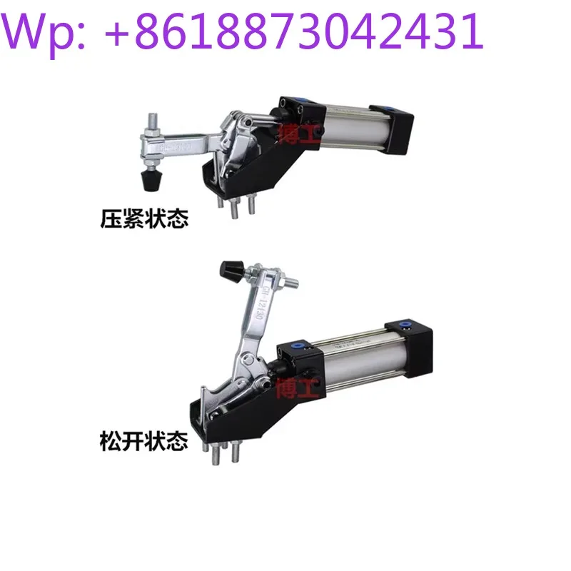 

Cylinder clamp pneumatic clamp quick clamp GH 10101A 12050A 12130A 12265A