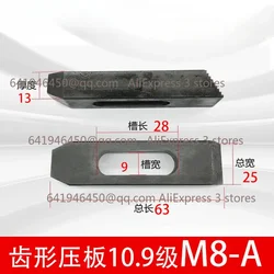 Straight Step Block 10.9 Level Harden Steel Gear Tooth Board Tooling Fixture Mold Press Plate for CNC Milling Machine Lathe
