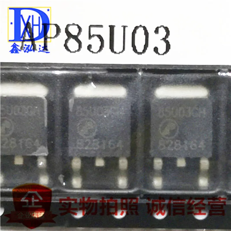 AP85U03GH AP85U03 N Channel 30V 75A（D-S）MOSFET TO-252 New+Original  Stock Direct purchase 10 uds