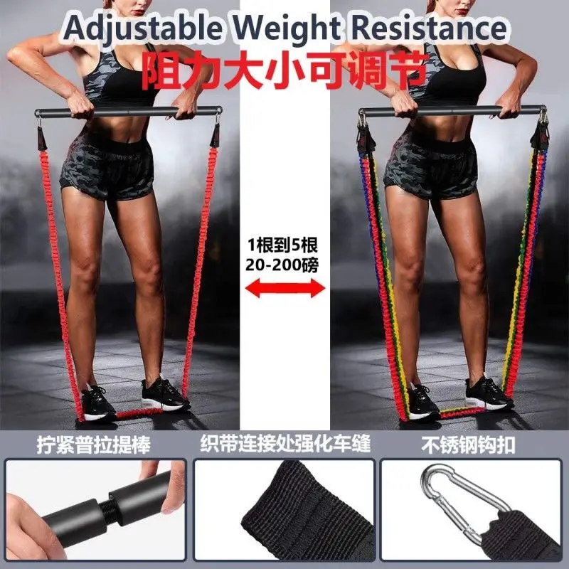 Break‑Resistant Resistance Band Portable Elastic Strap for Home Full‑Body Auxiliary Strength Training Fitness Training Equipment