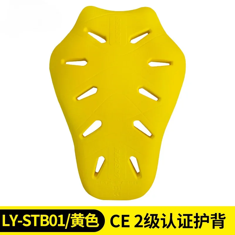 

Мотоциклетный костюм, встроенное защитное снаряжение, плечо, элбо, колено, грудь, универсальный тип, поддержка спины